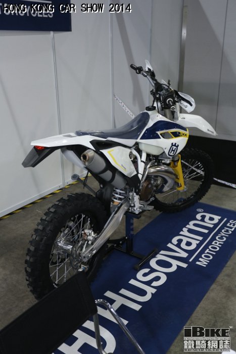 Husqvarna (5)